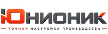 ЮнионикРу — поставка, установка и настройка станков в Вязьме 2026